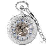 Montre à gousset ancienne avec gravures argentées